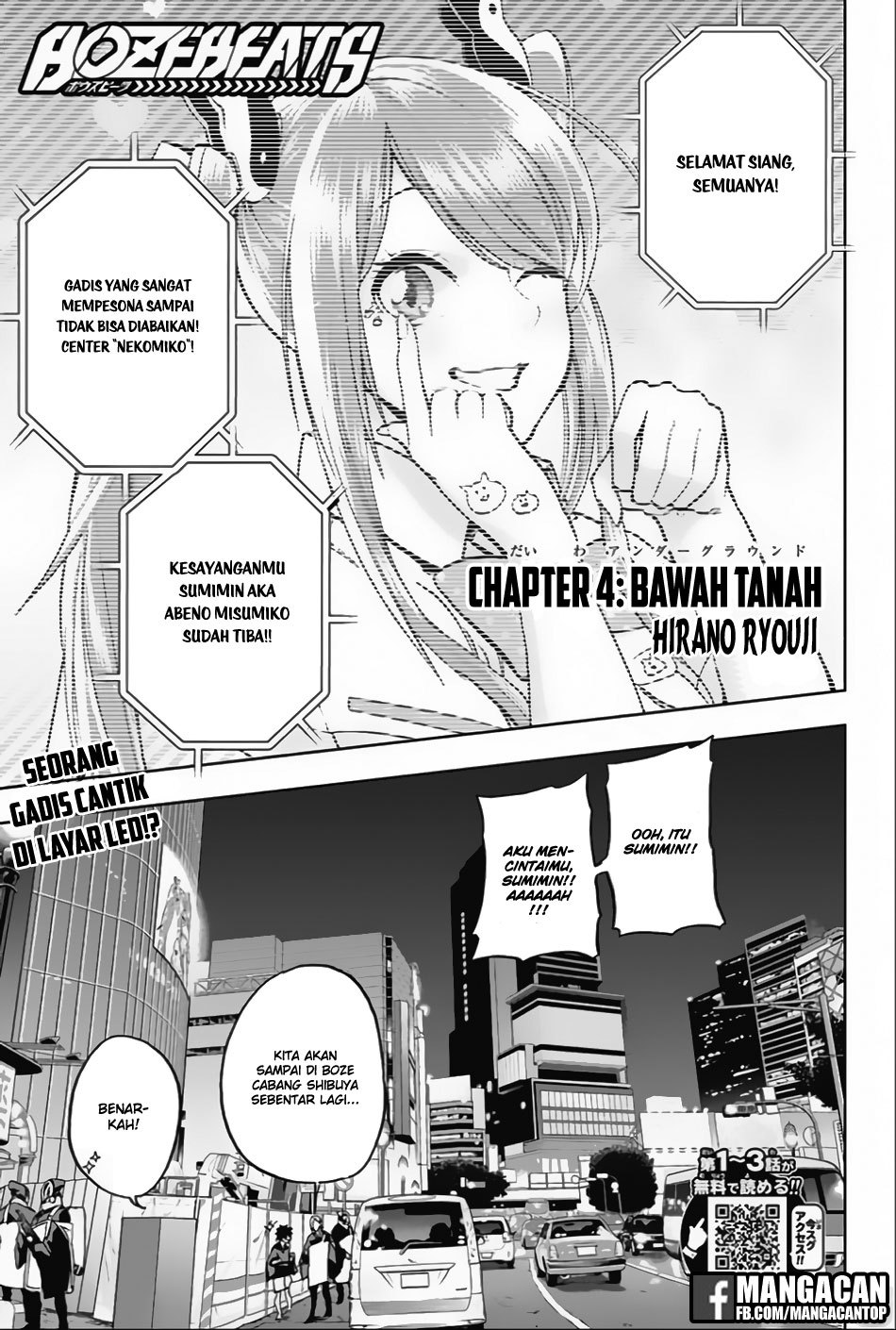 Bozebeats Chapter 4 halaman 1