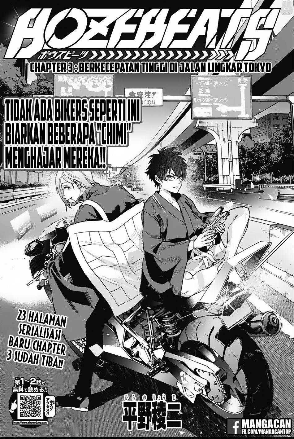 Bozebeats Chapter 3 halaman 1