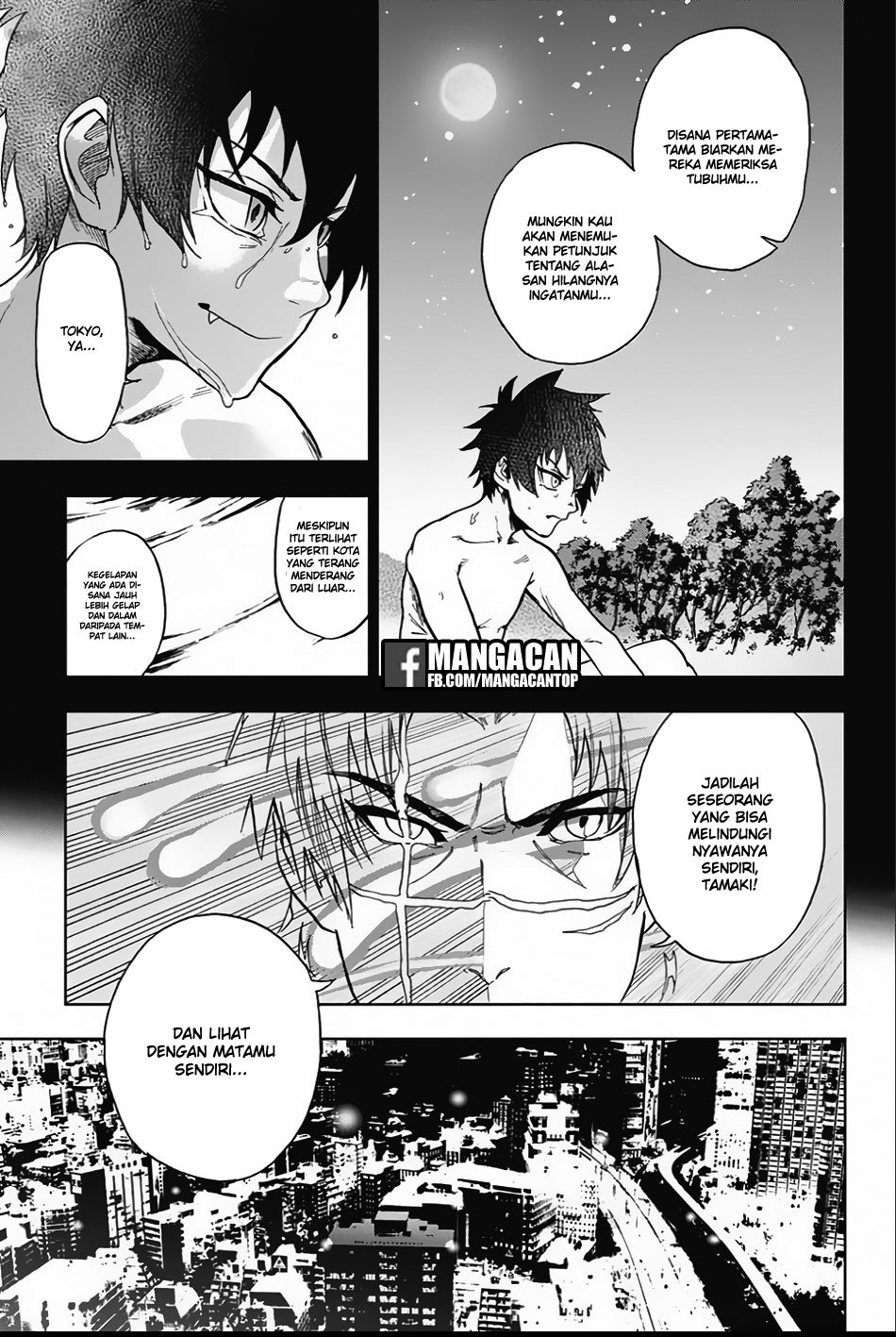 Bozebeats Chapter 03 - Halaman 3
