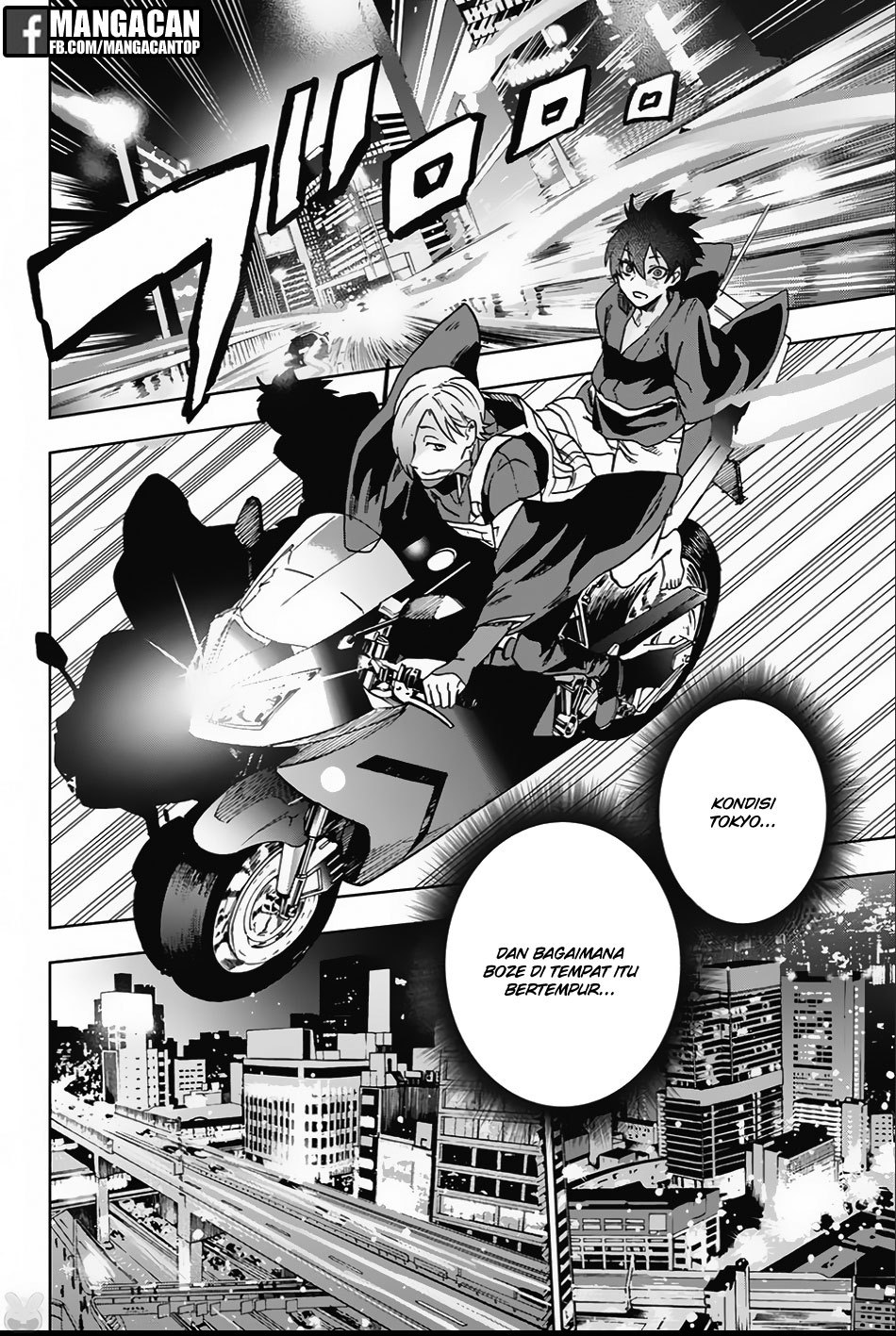 Bozebeats Chapter 03 - Halaman 4