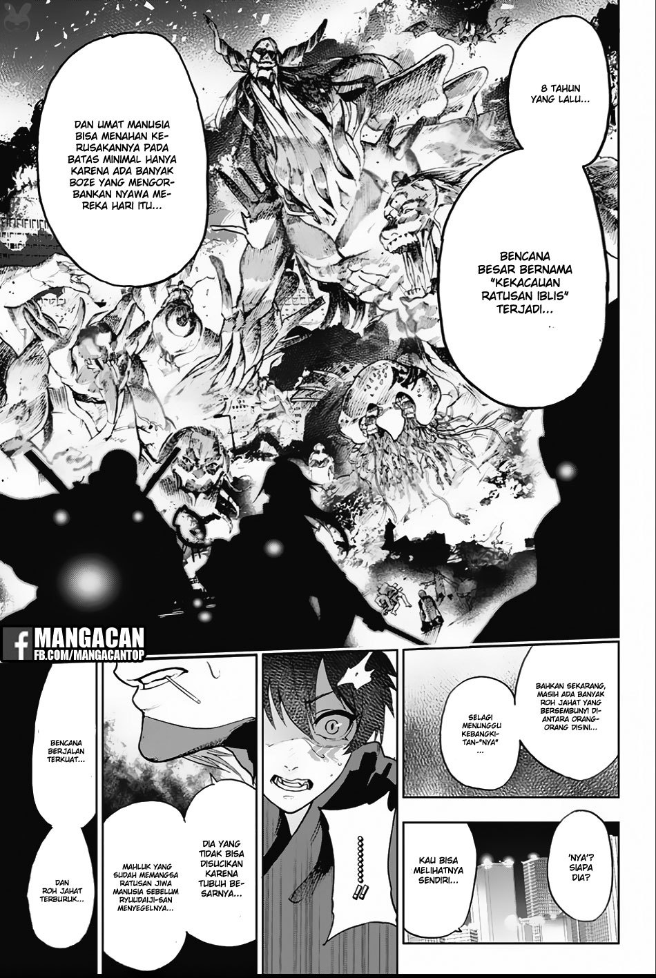 Bozebeats Chapter 03 - Halaman 7