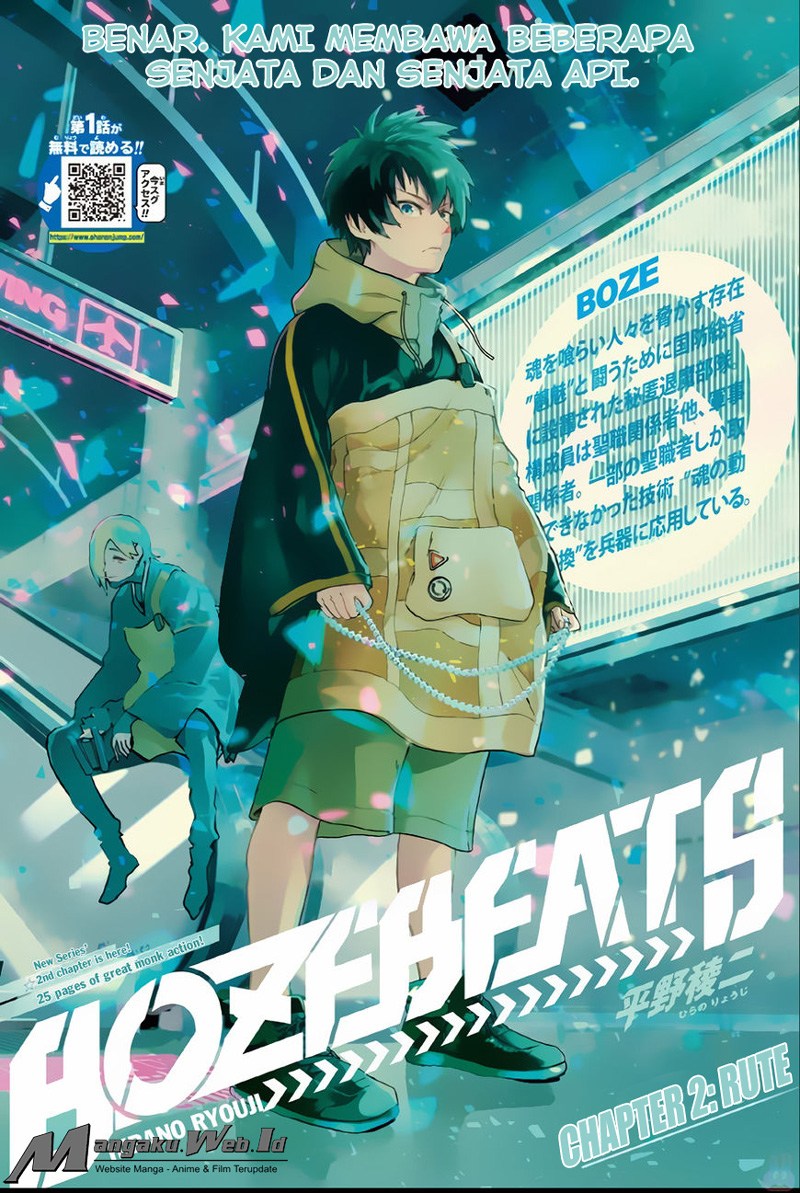 Bozebeats Chapter 2 halaman 2
