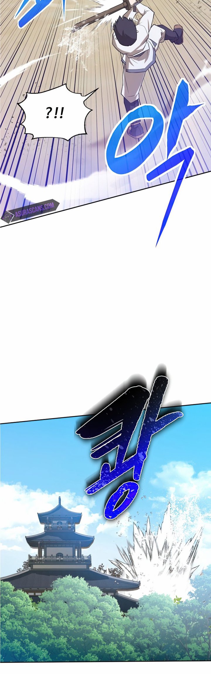 Champion’s Path to Murim Chapter 02 - Halaman 32