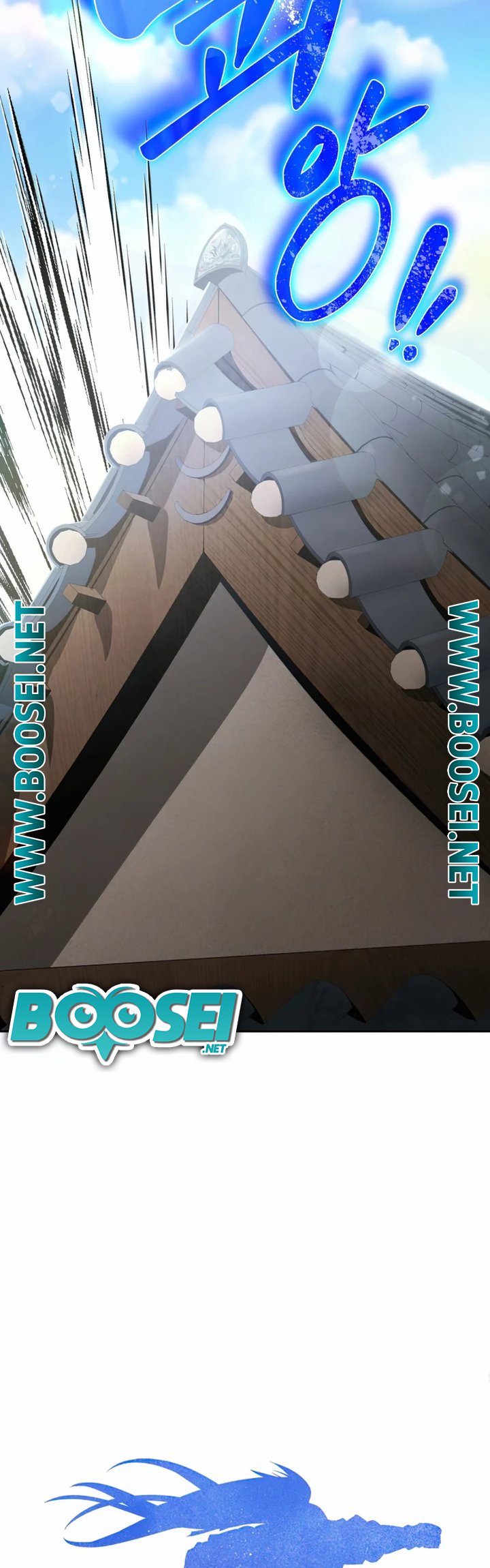 Champion’s Path to Murim Chapter 02 - Halaman 68