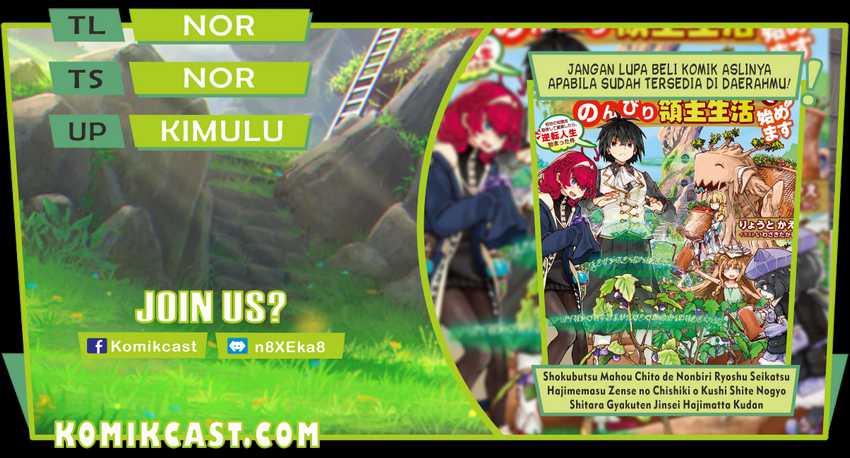 Komik Shokubutsu Mahou Chito de Nonbiri Ryoshu Seikatsu Hajimemasu Zense no Chishiki o Kushi Shite Nogyo Shitara, Gyakuten Jinsei Hajimatta Kudan Chapter 02 gambar 1