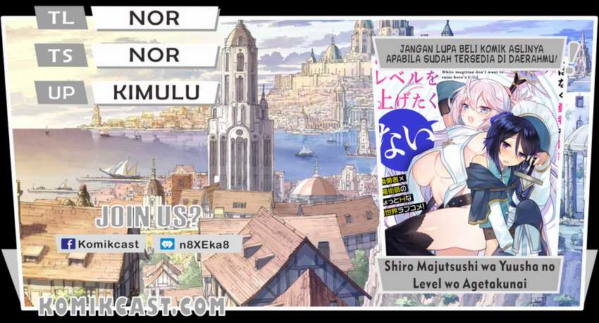 Komik Shiro Majutsushi wa Yuusha no Level wo Agetakunai Chapter 02 gambar 1