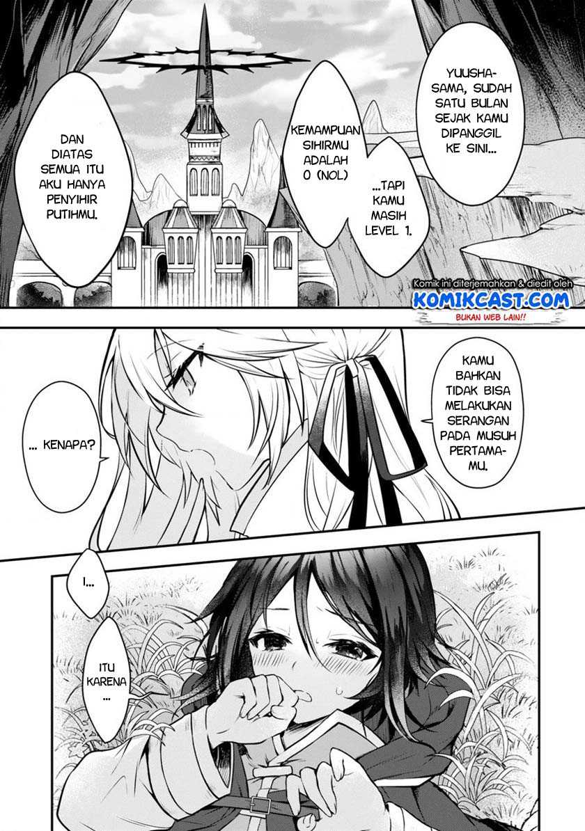 Manga Shiro Majutsushi wa Yuusha no Level wo Agetakunai Chapter 01 gambar 2