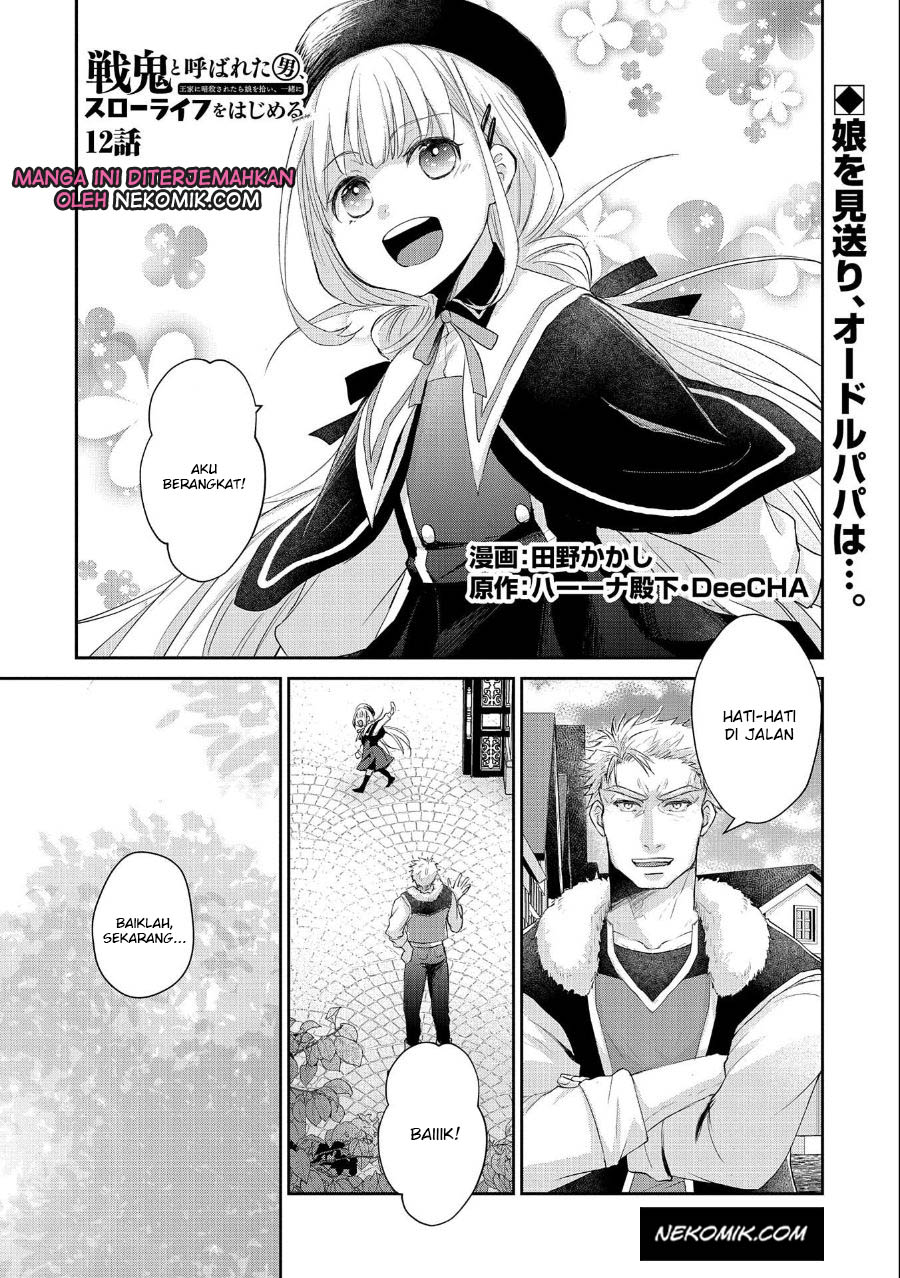 Manga Senki to Yobareta Otoko, Puke ni Ansatsu Saretara Musume wo Hiroi, Issho ni Slow Life wo Hajimeru Chapter 12 gambar 2