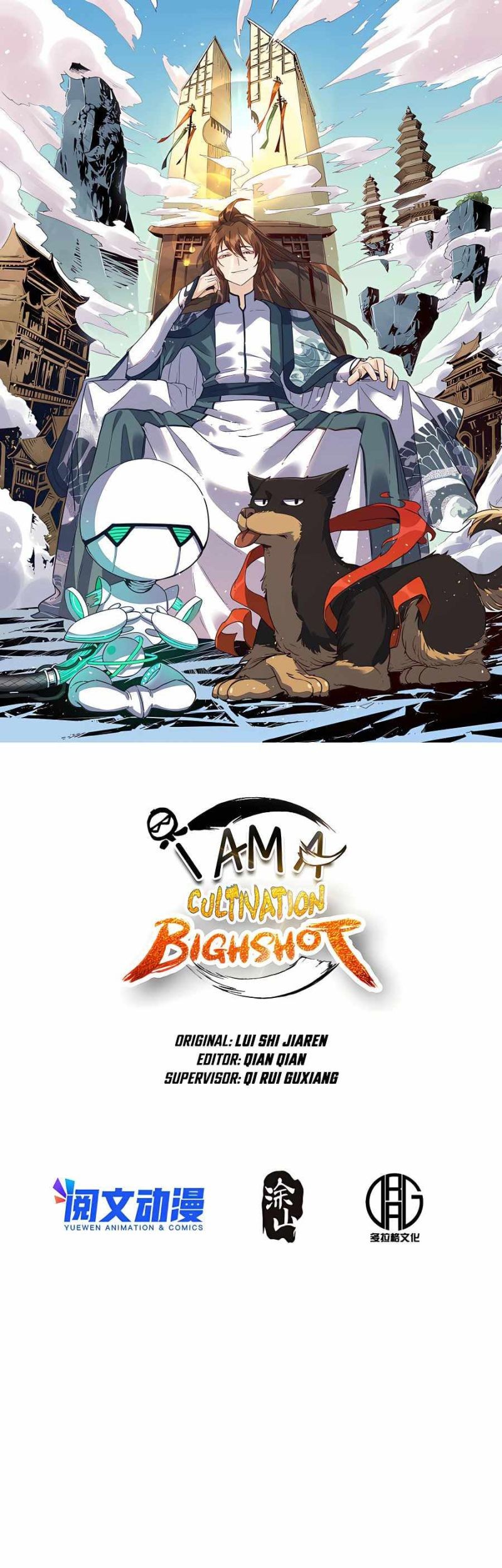 Manhua I’m Actually A Cultivation Bigshot Chapter 116 gambar 2