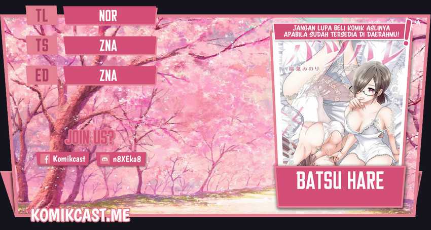 Komik Batsu Harem Chapter 21 gambar 1