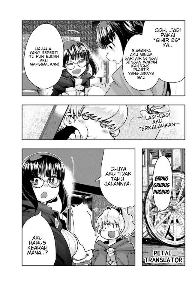 I Don’t Really Get It, but It Looks Like I Was Reincarnated in Another World Chapter 23 - Halaman 11