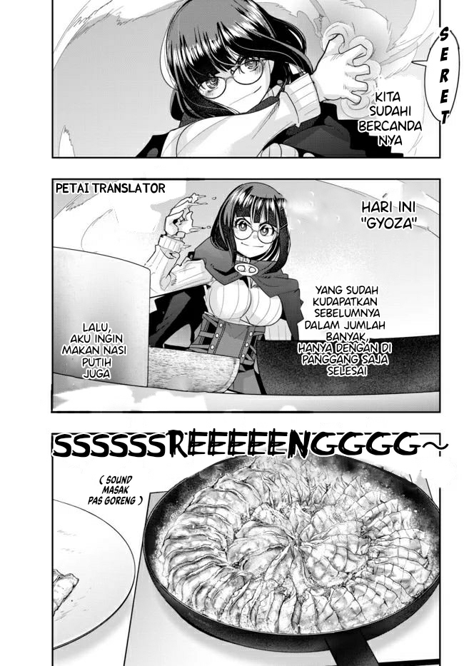I Don’t Really Get It, but It Looks Like I Was Reincarnated in Another World Chapter 23 - Halaman 15