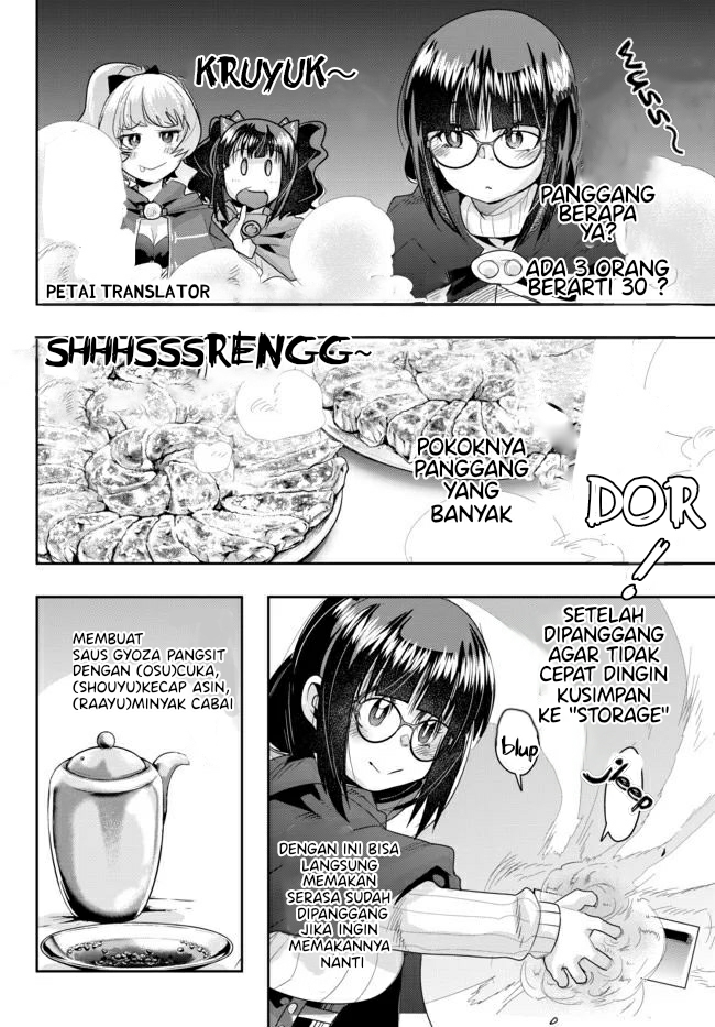 I Don’t Really Get It, but It Looks Like I Was Reincarnated in Another World Chapter 23 - Halaman 16
