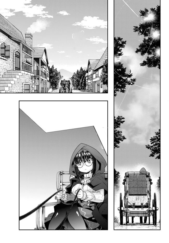 I Don’t Really Get It, but It Looks Like I Was Reincarnated in Another World Chapter 23 - Halaman 27