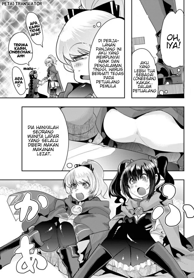 I Don’t Really Get It, but It Looks Like I Was Reincarnated in Another World Chapter 23 - Halaman 3