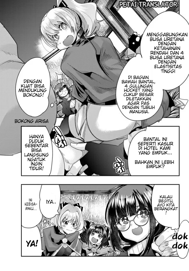 I Don’t Really Get It, but It Looks Like I Was Reincarnated in Another World Chapter 23 - Halaman 5