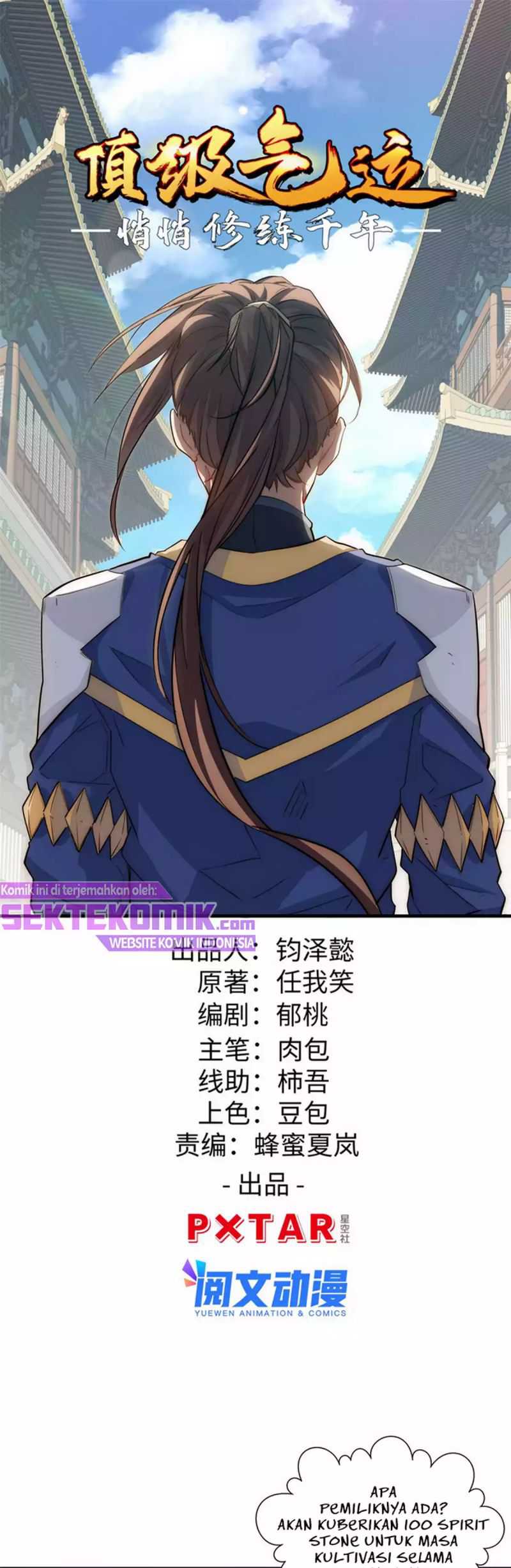 Manhua Top Tier Providence: Secretly Cultivate for a Thousand Years Chapter 17 gambar 2