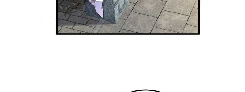 Am I Invincible Chapter 98 - Halaman 5