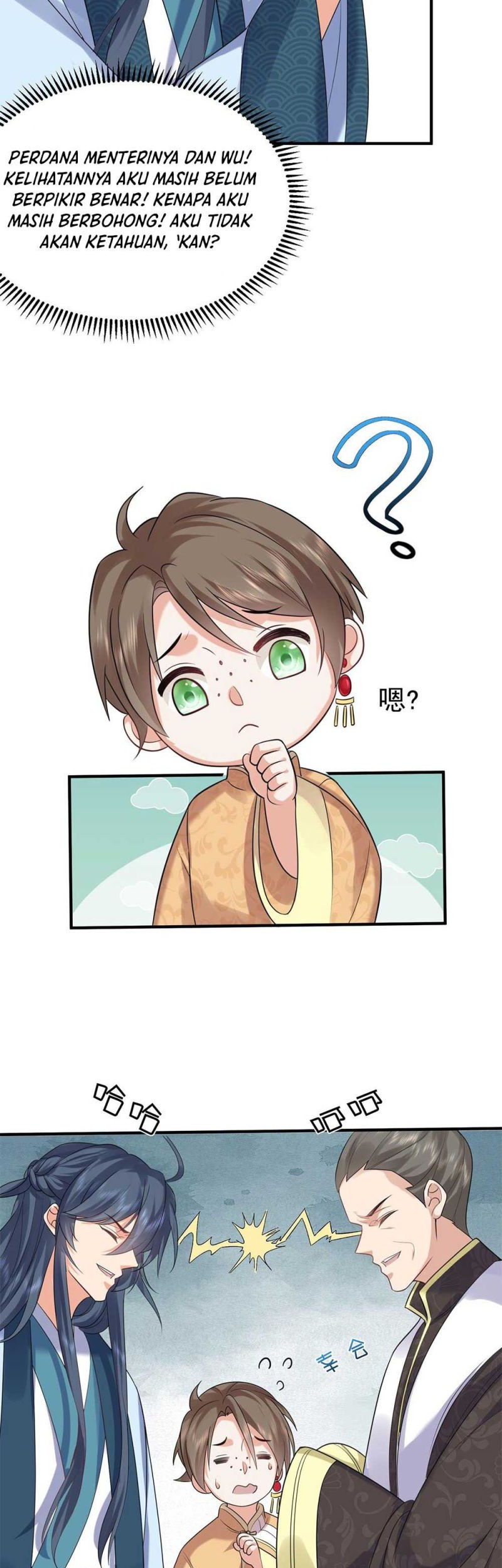 Am I Invincible Chapter 97 - Halaman 12