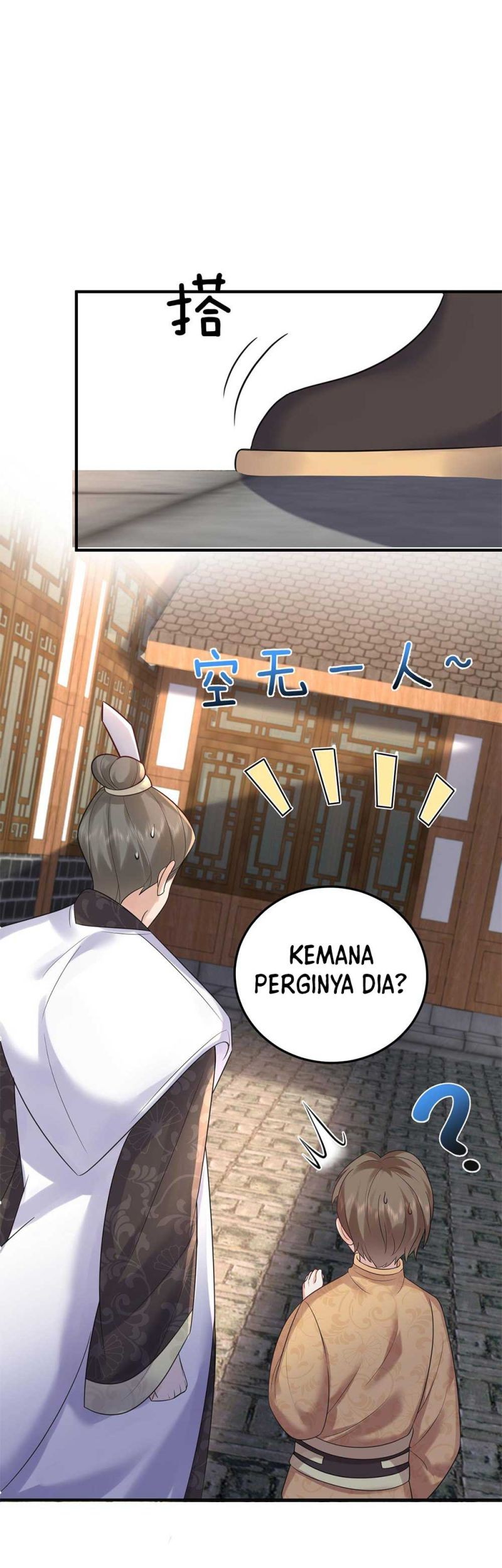 Am I Invincible Chapter 97 - Halaman 25