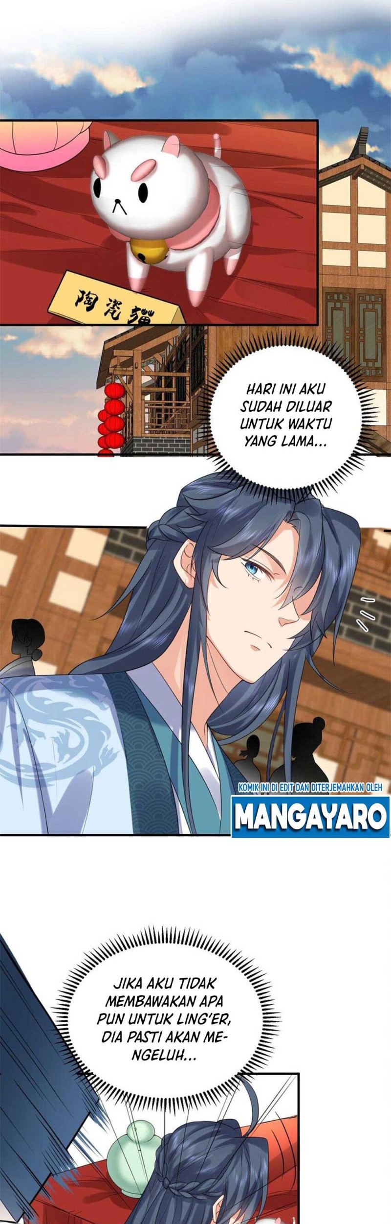 Am I Invincible Chapter 94 - Halaman 11