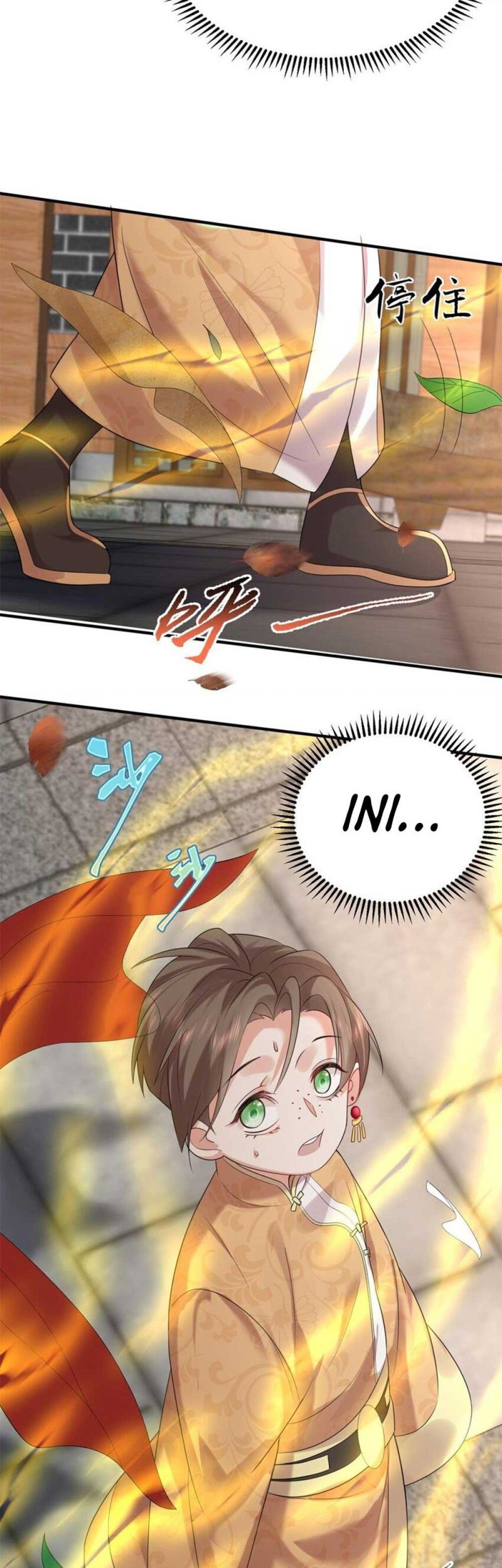 Am I Invincible Chapter 94 - Halaman 22