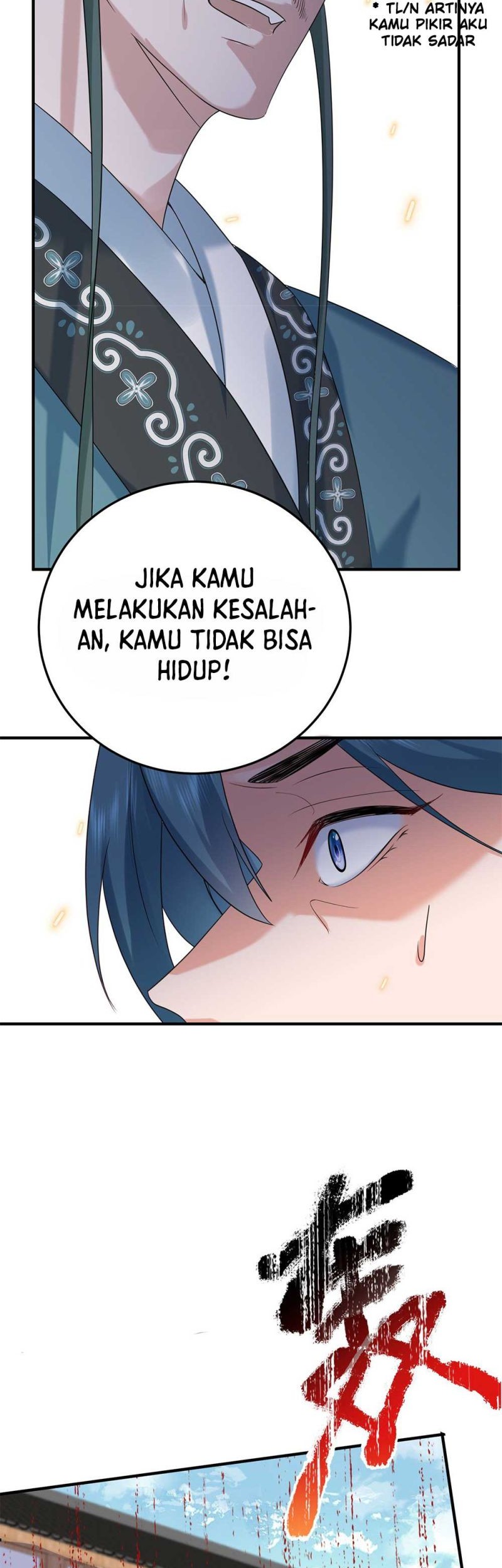 Am I Invincible Chapter 93 - Halaman 6