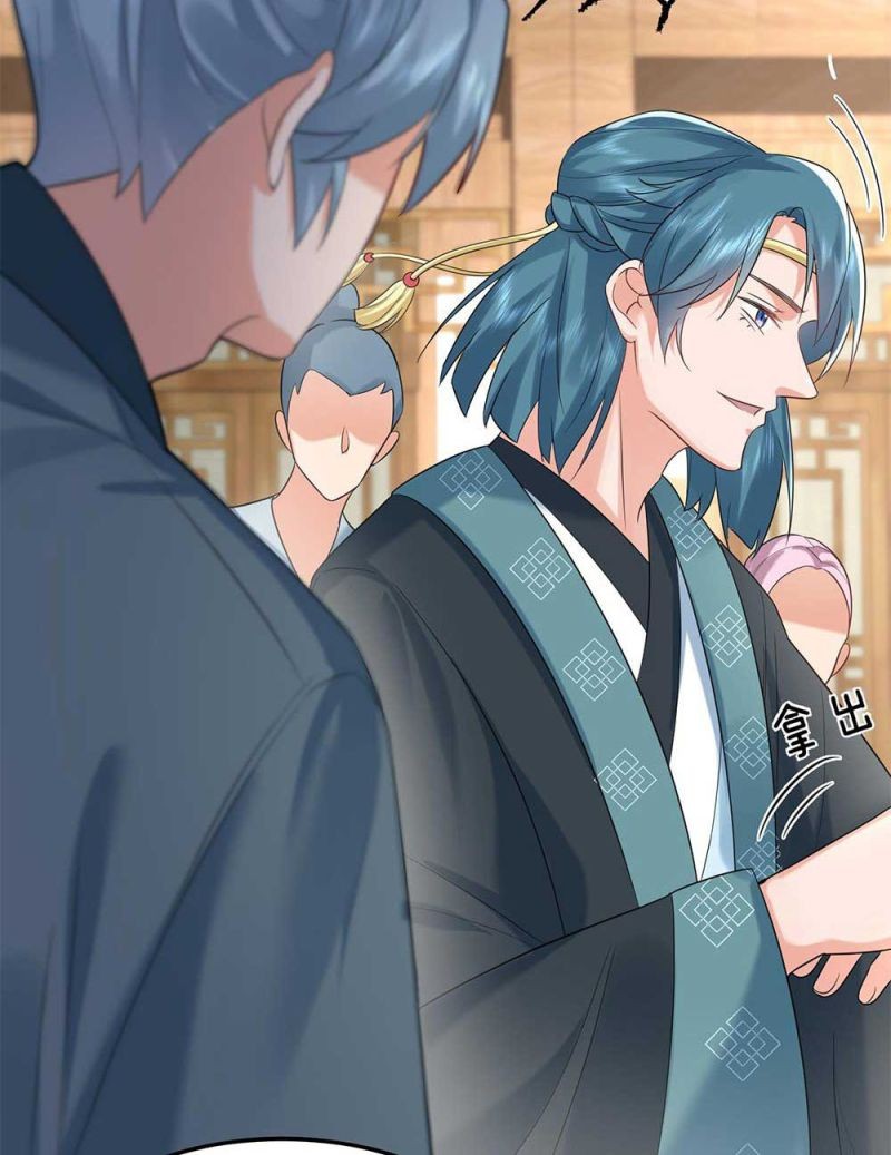 Am I Invincible Chapter 93 - Halaman 12