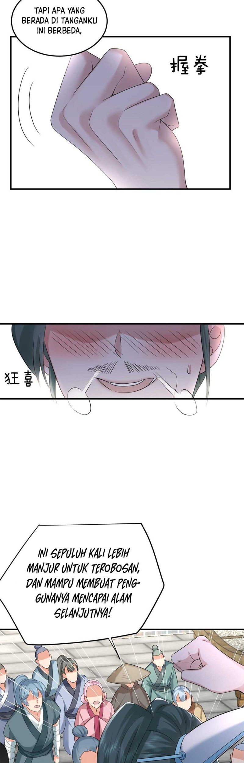 Am I Invincible Chapter 93 - Halaman 18