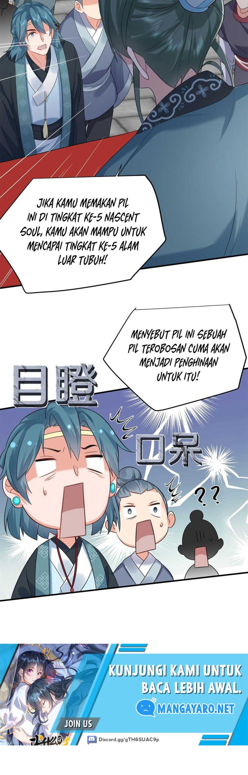 Am I Invincible Chapter 93 - Halaman 19