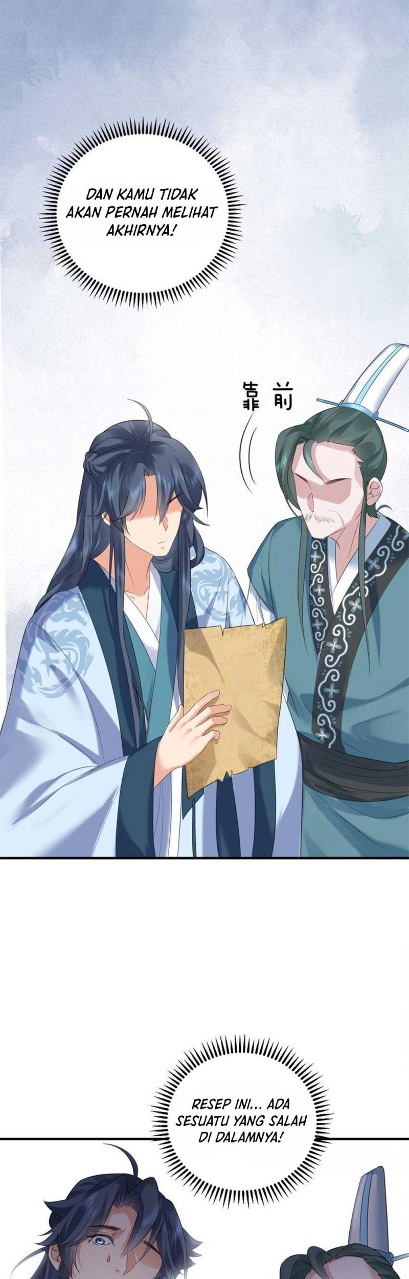 Am I Invincible Chapter 92 - Halaman 18