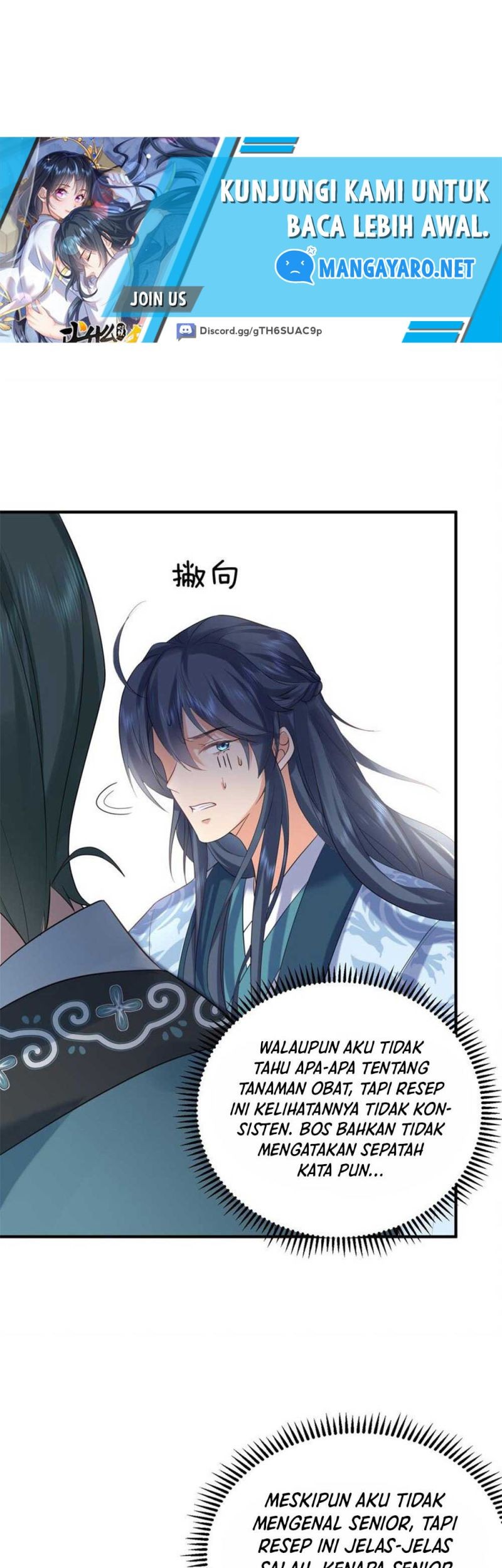 Am I Invincible Chapter 92 - Halaman 20