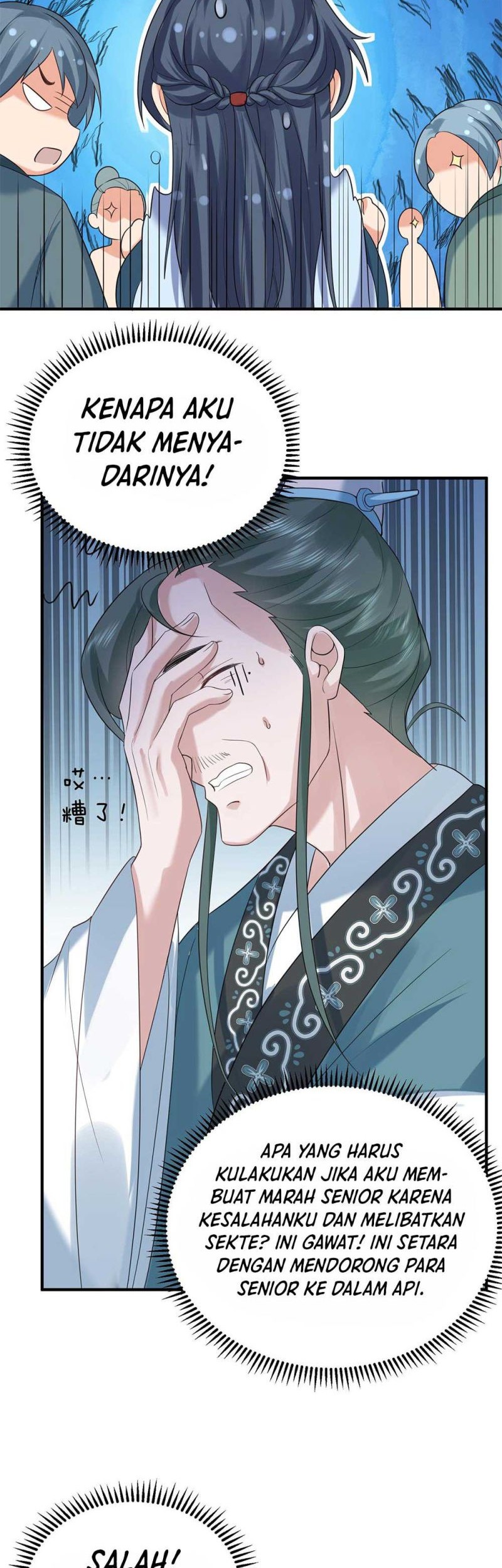 Am I Invincible Chapter 90 - Halaman 27
