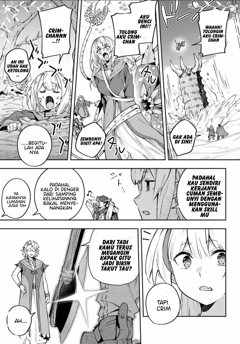 Destiny Unchain Online Chapter 08 - Halaman 9