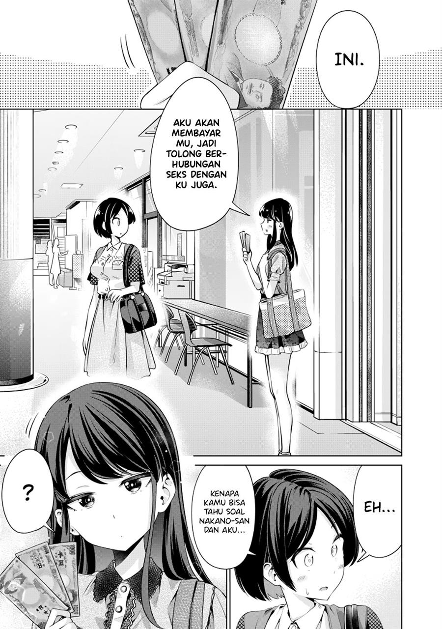 Tada de wa Dakaremasen Chapter 3 - Halaman 3