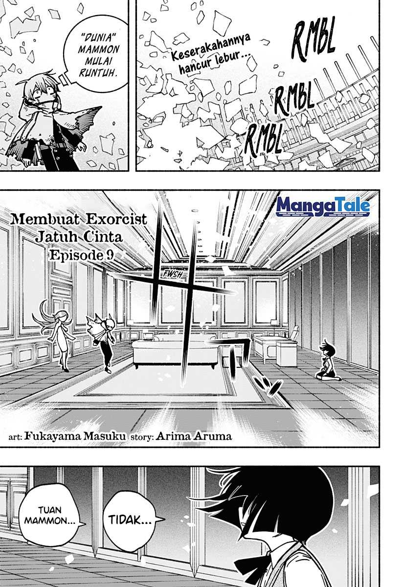 Manga Exorcist wo Otosenai Chapter 9 gambar 2