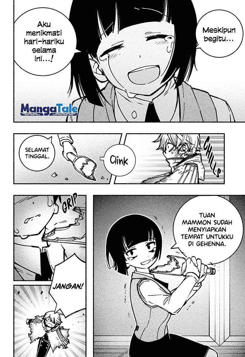 Exorcist wo Otosenai Chapter 9 - Halaman 5