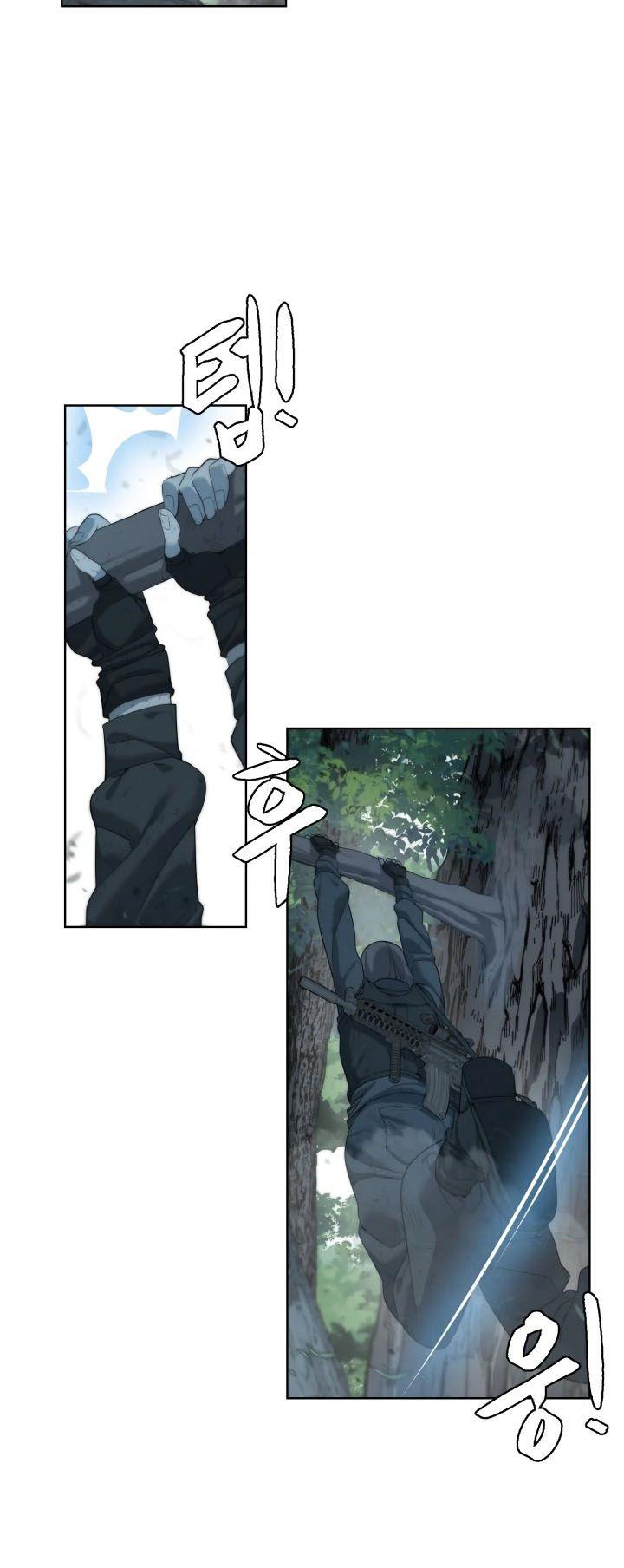 ETRANGERE Chapter 8 - Halaman 6