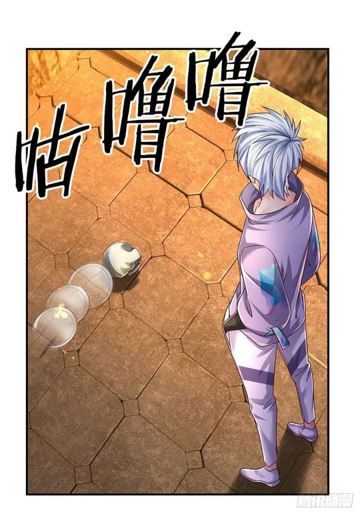 100.000 Layers Of Body Refining: I Raise All Emperor Chapter 164 - Halaman 33