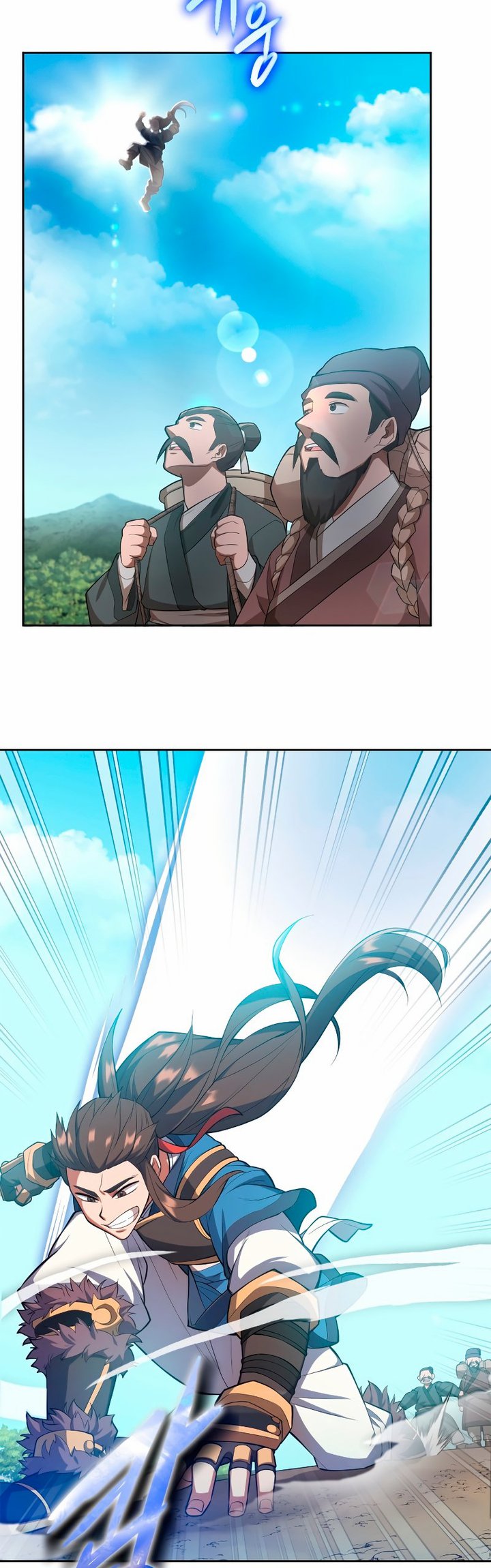 Champion’s Path to Murim Chapter 05 - Halaman 10
