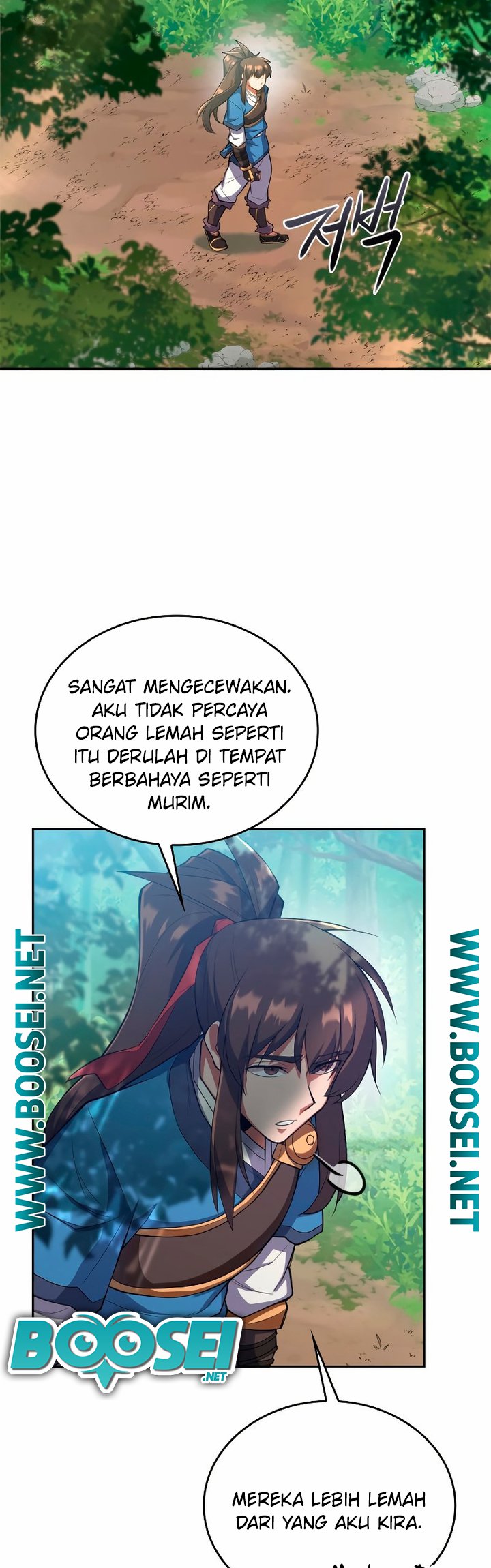 Champion’s Path to Murim Chapter 05 - Halaman 49