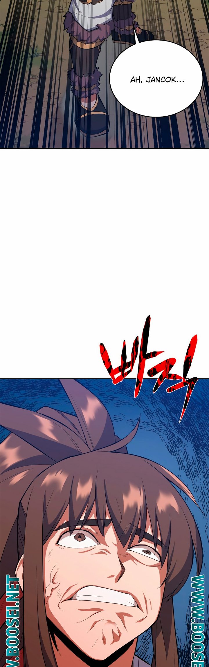 Champion’s Path to Murim Chapter 05 - Halaman 57