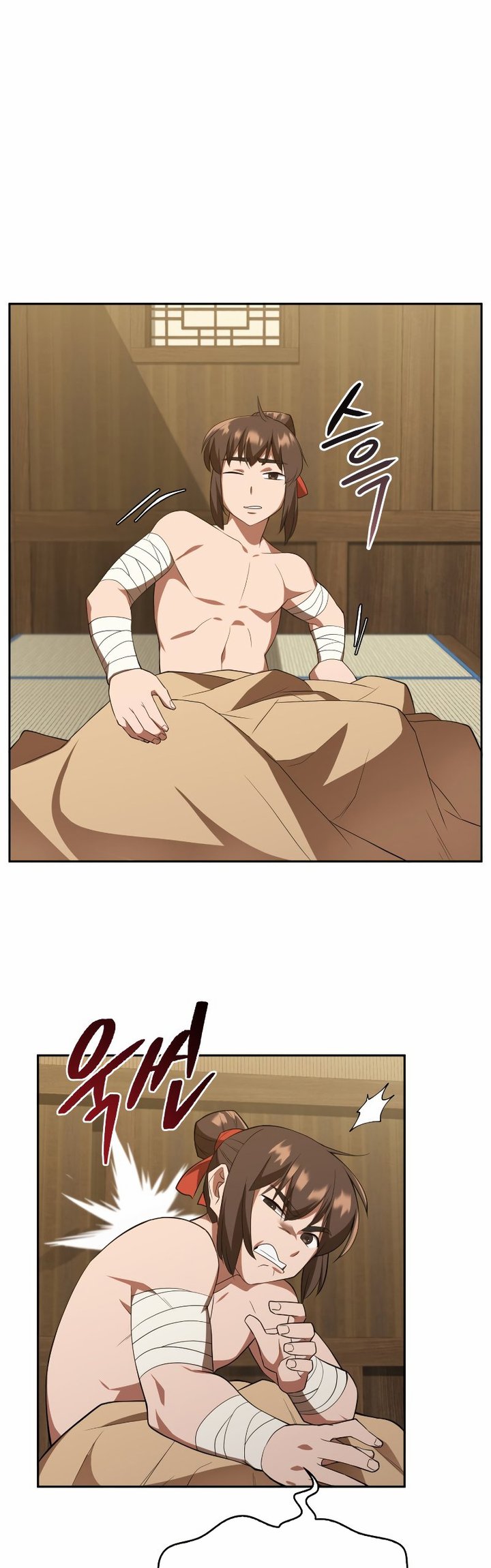 Champion’s Path to Murim Chapter 04 - Halaman 20