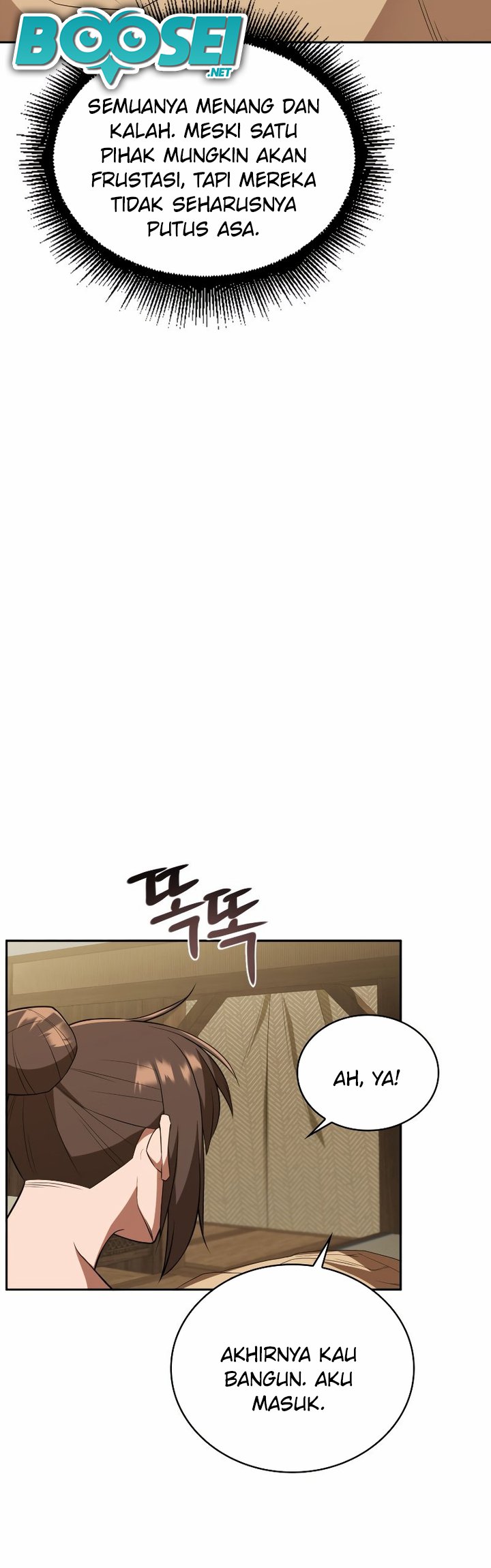Champion’s Path to Murim Chapter 04 - Halaman 23