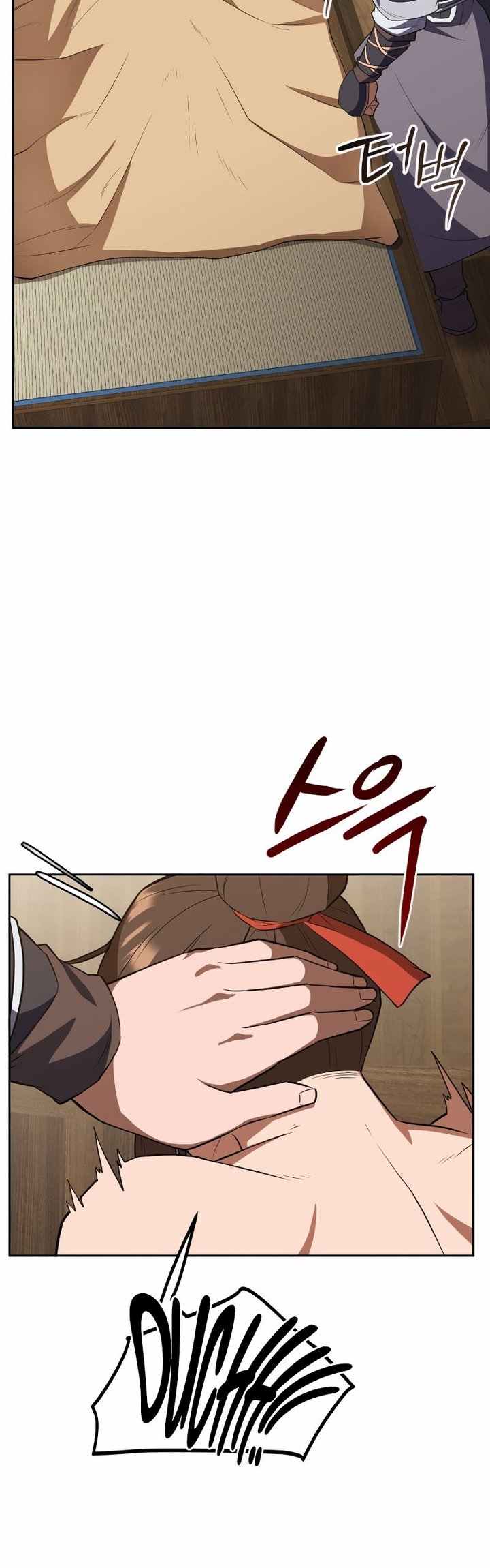 Champion’s Path to Murim Chapter 04 - Halaman 25
