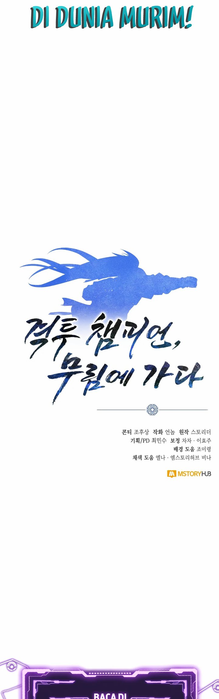 Champion’s Path to Murim Chapter 04 - Halaman 62