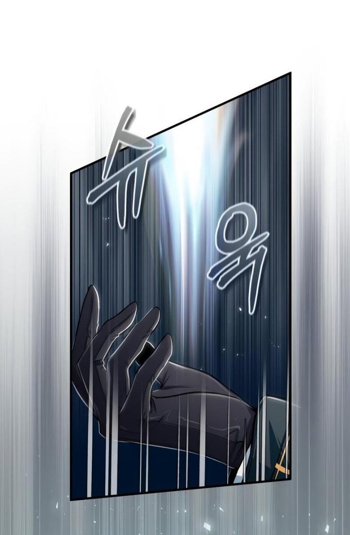 Academy’s Undercover Professor Chapter 23 - Halaman 28