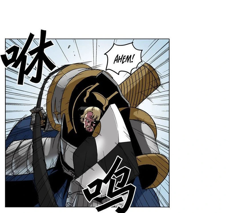 Clark Walker Empire Chapter 16 - Halaman 28