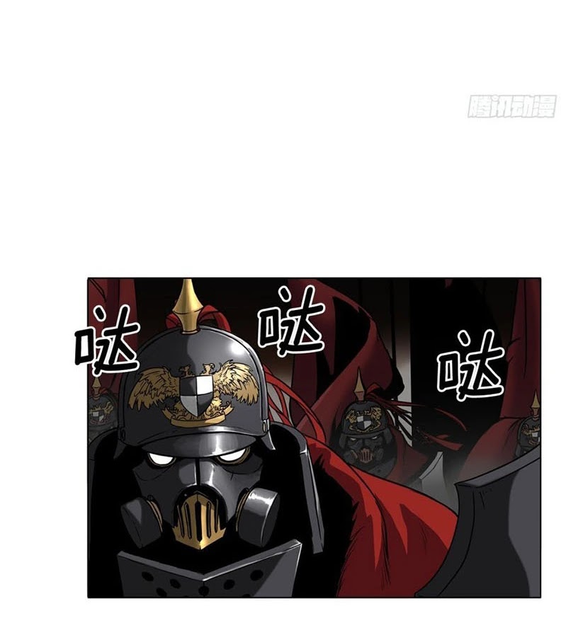 Clark Walker Empire Chapter 16 - Halaman 38