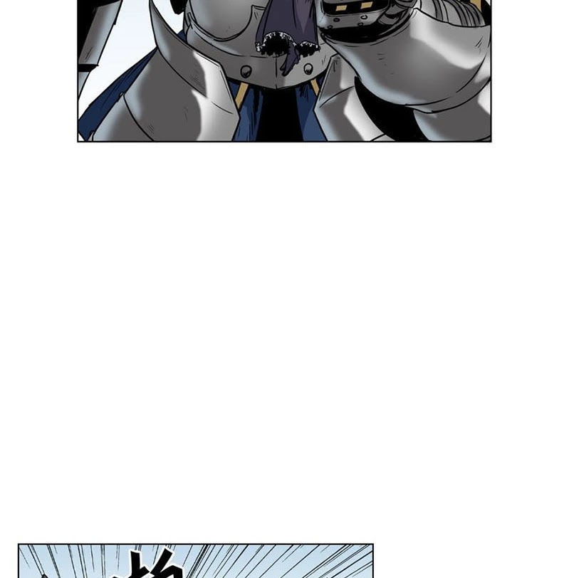 Clark Walker Empire Chapter 16 - Halaman 45